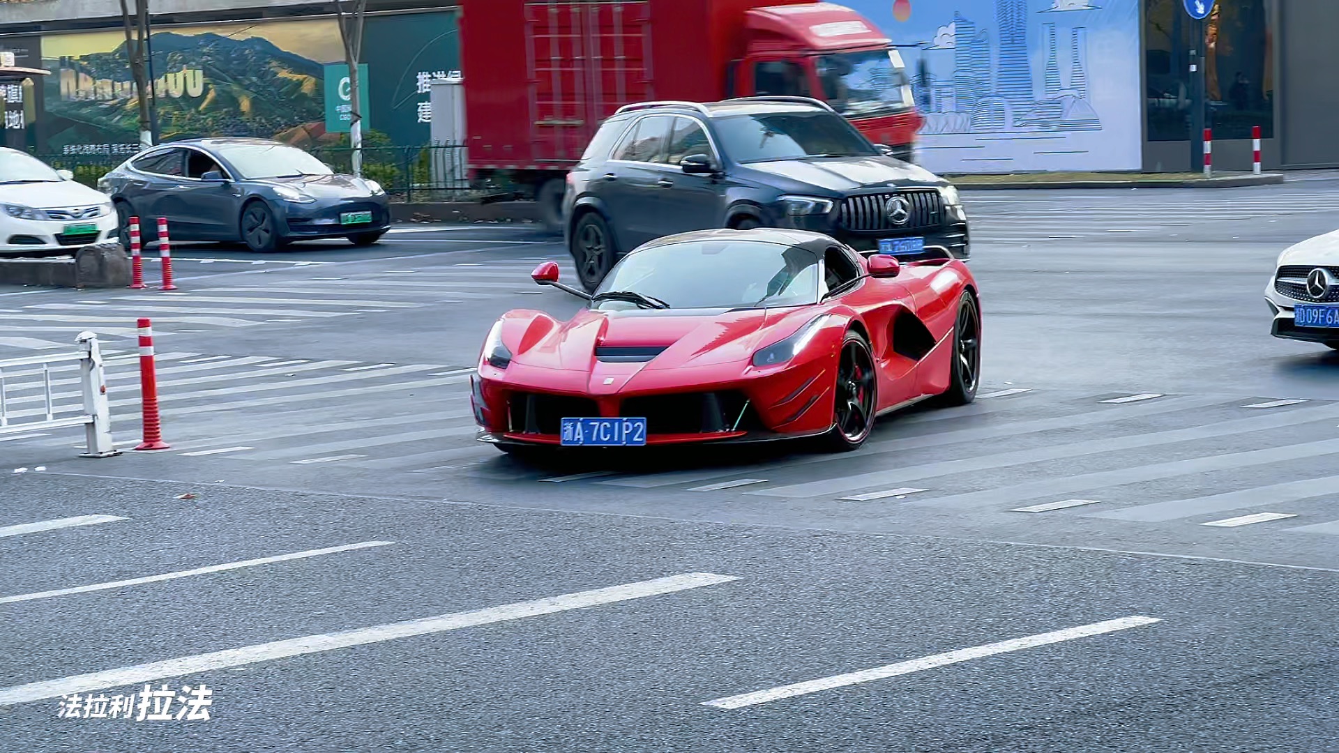 杭州街拍豪车超跑