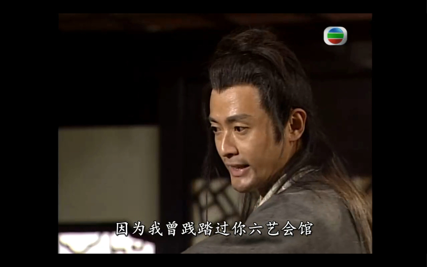 你好野,我甘有潜质都不推荐我进京科举,山水有相逢老野!