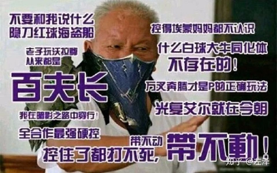 [残酷突变]不要跟我说什么突变因子,F2A就对了.20190225哔哩哔哩bilibili