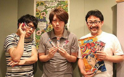 jojo 奇妙冒险 星尘不灭 杜王町radio 4 great #8
