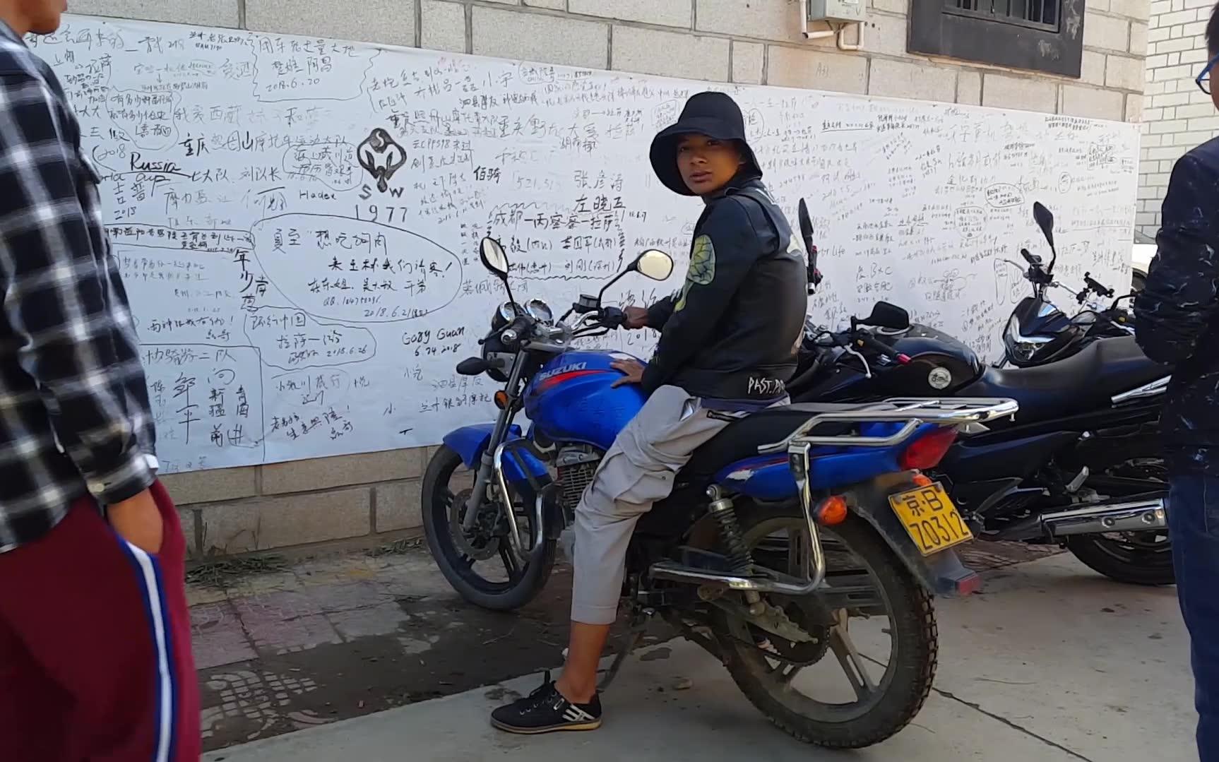 摩旅神人东海嘉措摩托车跑了十几万公里终于坏在了西藏拉萨