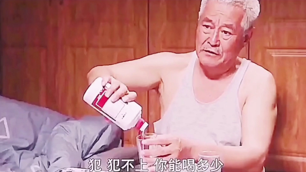 活动作品无中指vs一指