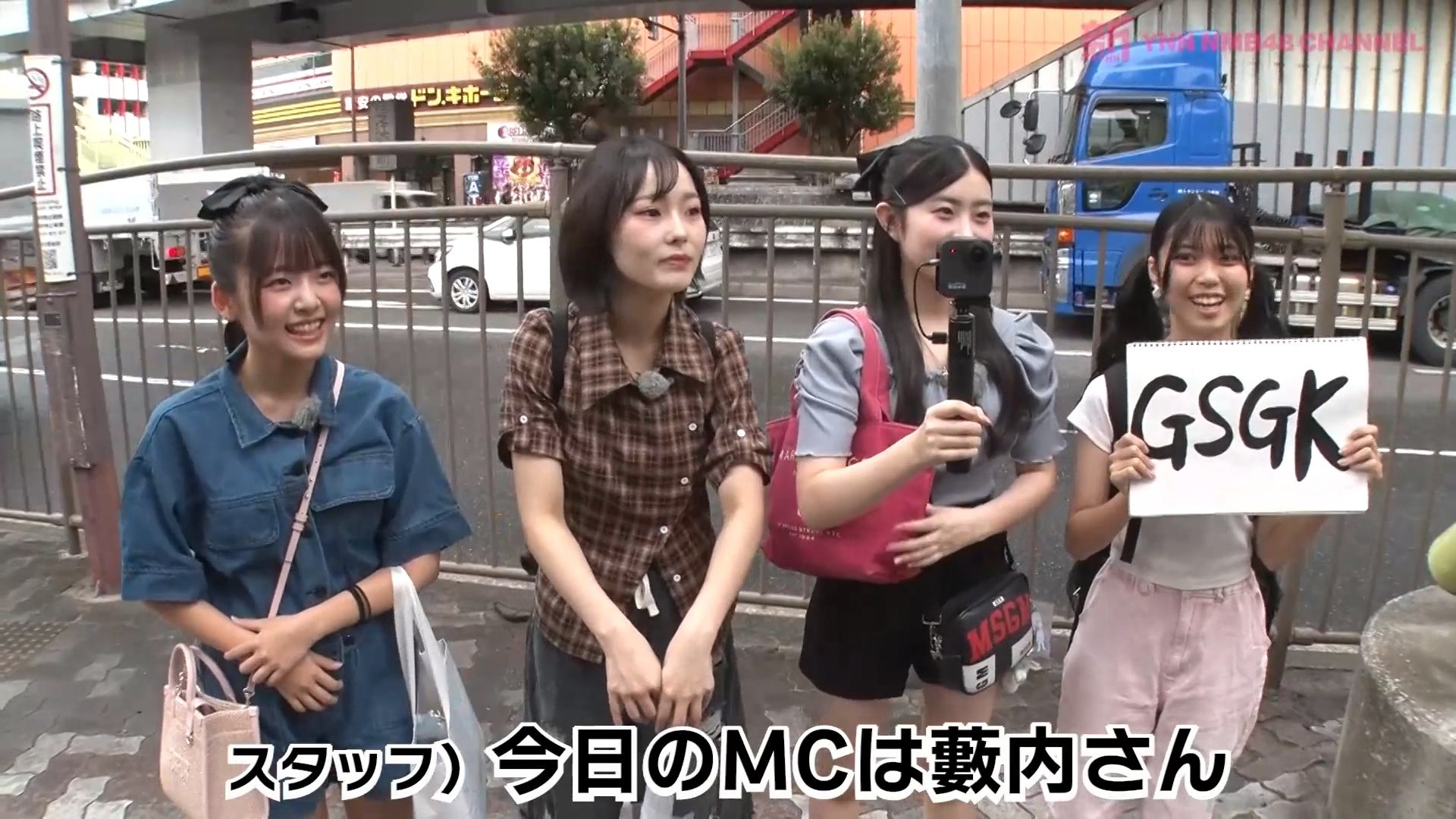 260908 高橋樹奈 中川朋香 宮原心音 藪内陽花（就地集合就地解散）