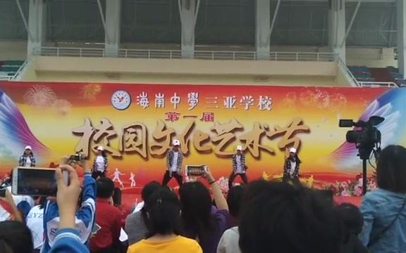 [图]【海南中学三亚学校】艺术节翻跳防弹少年团fire