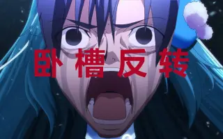 长月达平 搜索结果 哔哩哔哩 Bilibili