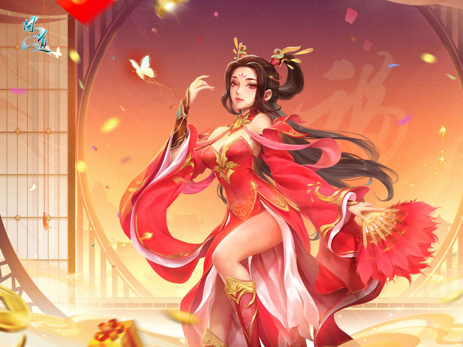 封神斗法:高兰英