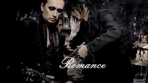 Romance-PV【BUCK-TICK】樱井敦司的表现力这里真是太绝了_哔哩哔哩_ 