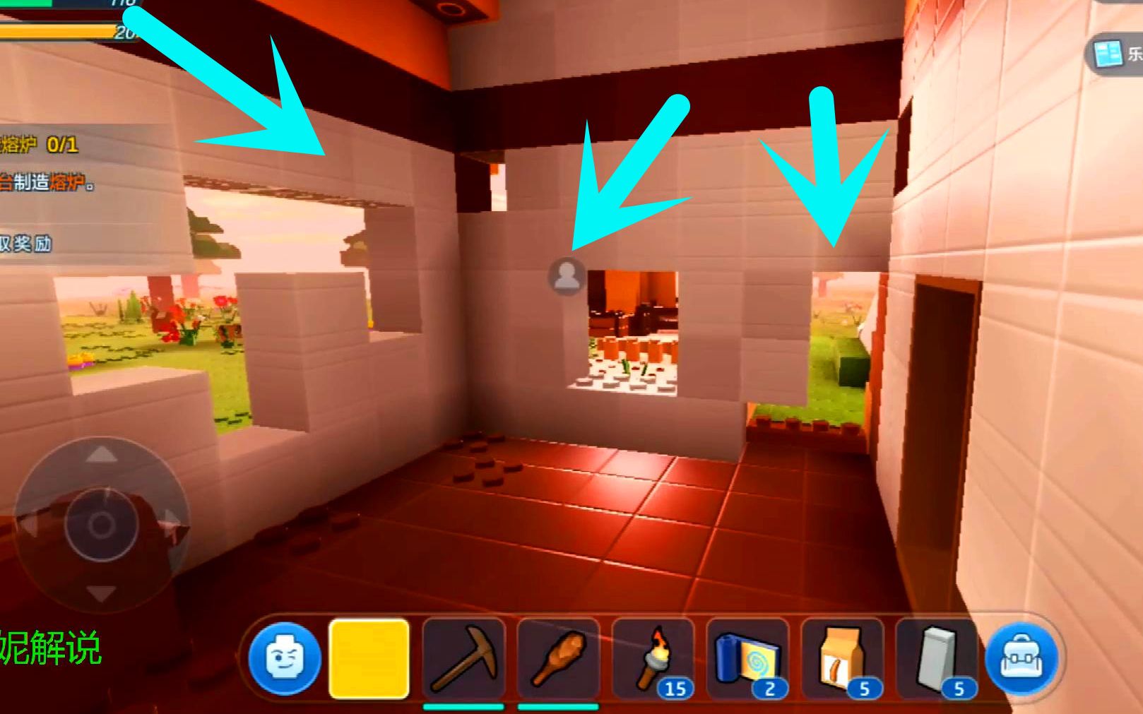 乐高无限房子太破没点条件怎么能行乐高图纸建造豪华别墅