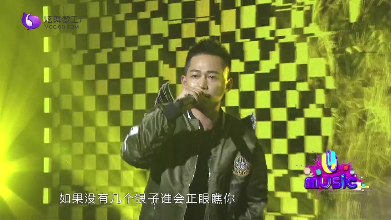 [图]苏醒 北京City Back Home 171028《梦工厂in-Music演唱会》炫舞2017主播演唱会