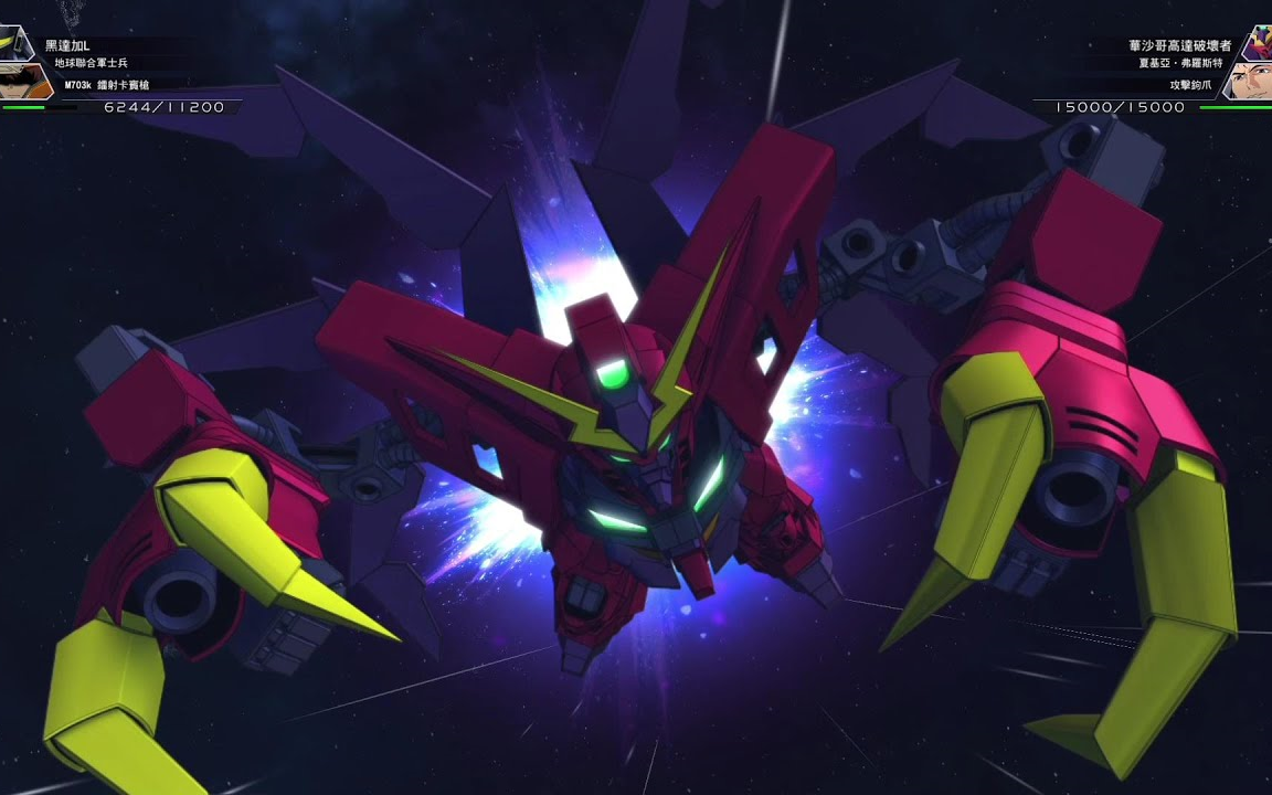 sd高达g世纪 火线纵横 华沙哥高达破坏者 全武装