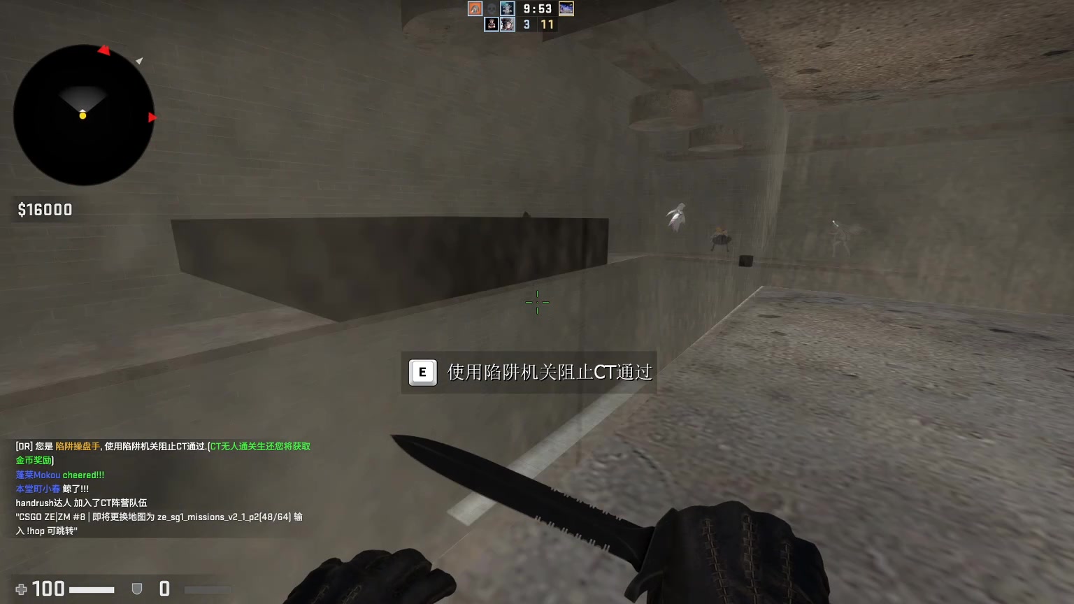 【csgo死亡奔跑】这是真没人玩啊,这还是下午人多的时候