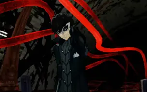 Download Video: 【P5R】原来joker一个人打赢了会有不一样的胜利动画