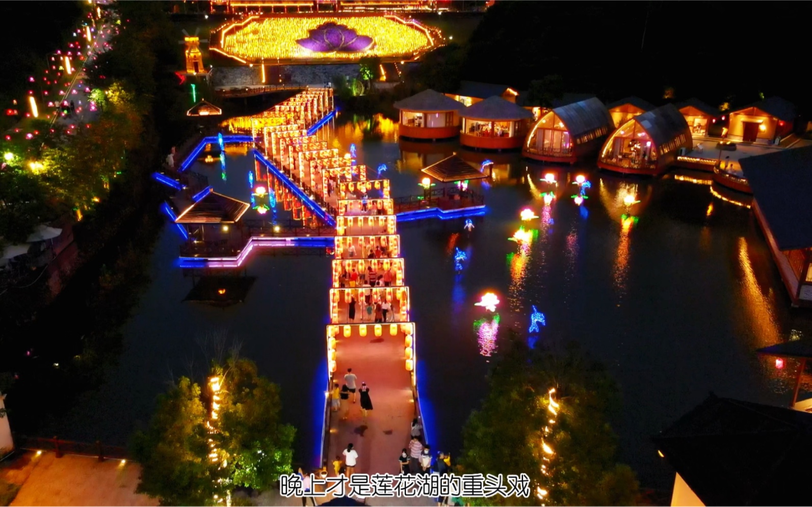 信宜莲花湖,投资建造的一个成熟景区,可以玩一整天!