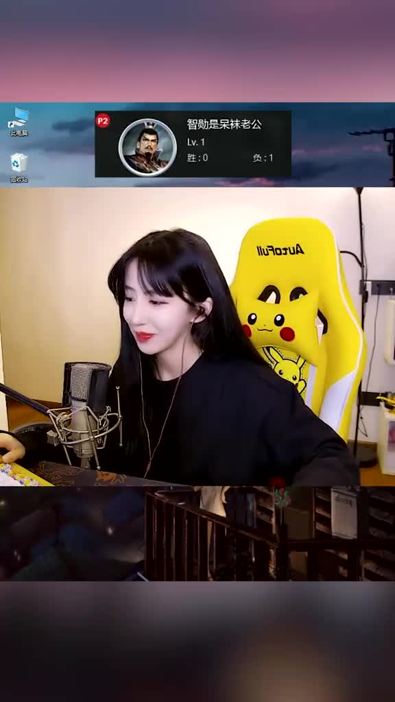 呆妹儿遇魔教中人,呆妹儿:智勋的粉丝都是腕豪吗?