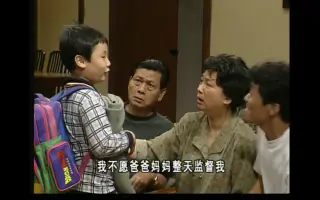 光本幸子 搜索结果 哔哩哔哩 Bilibili 光本幸子 搜索结果 哔哩哔哩 Bilibili