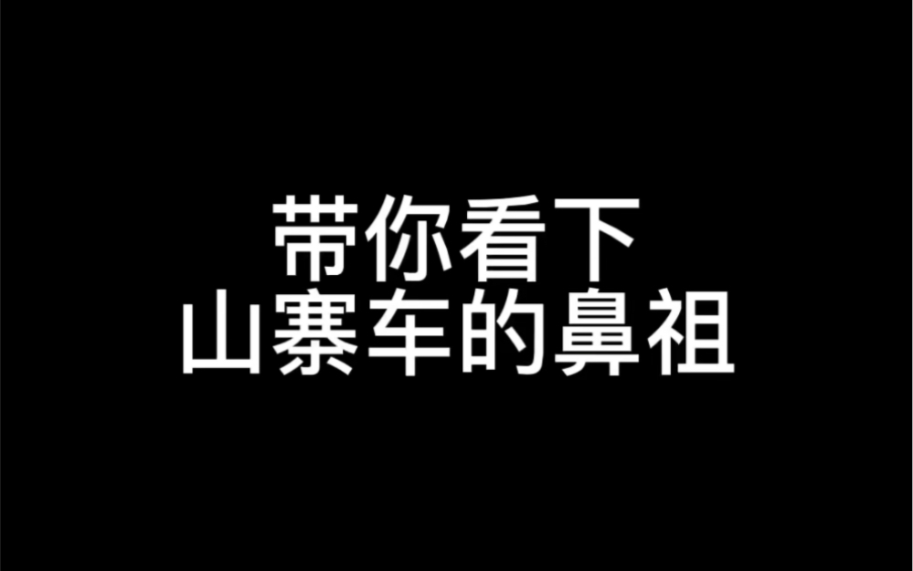 从模仿到超越,这家公司做到了!哔哩哔哩bilibili