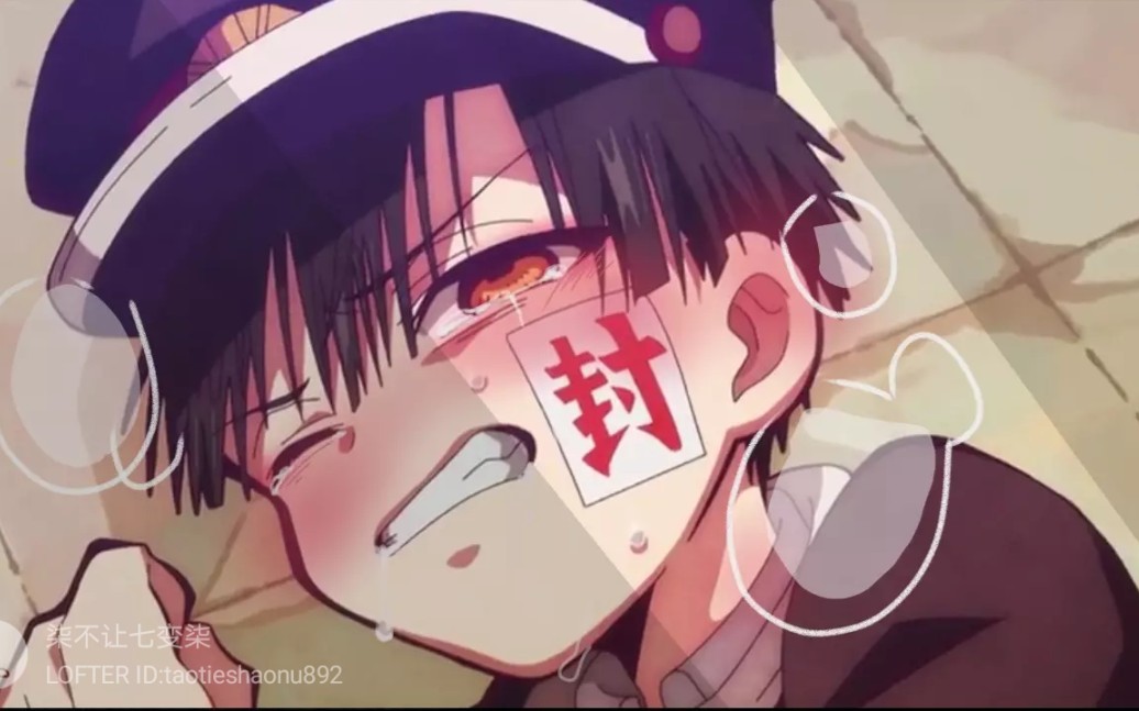 【司普】现在 猎食游戏无法终止哦阿普_哔哩哔哩