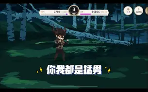 Video herunterladen: 【扭曲仙境】龙虾老师的新技能！？