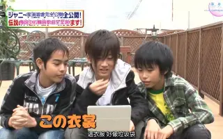 屋良朝幸原知宏中山优马jr 搜索结果 哔哩哔哩 Bilibili