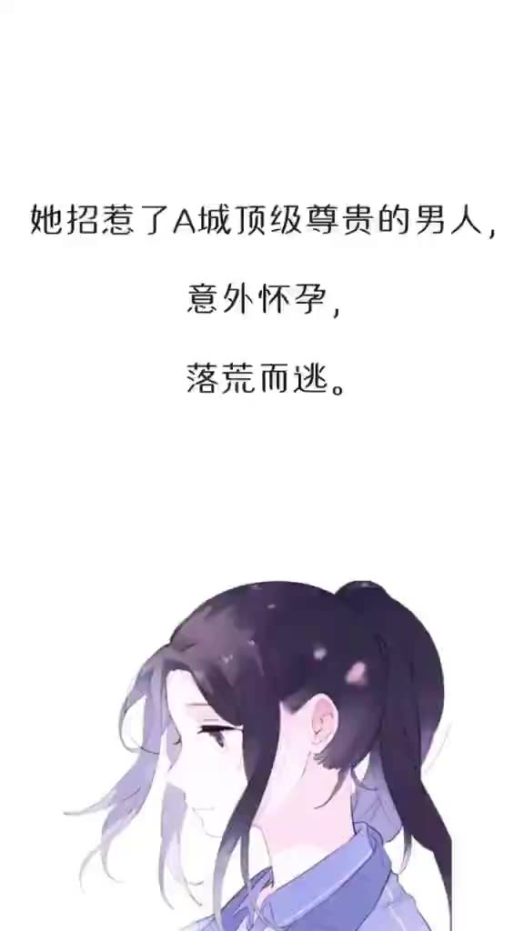 东宫甜宠记百度云哔哩哔哩bilibili