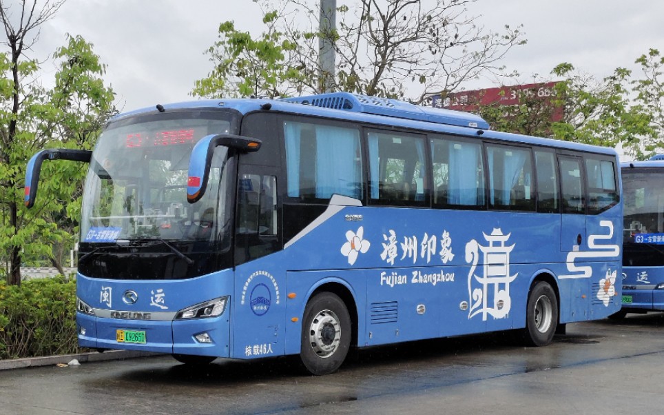 漳州公交客车图片