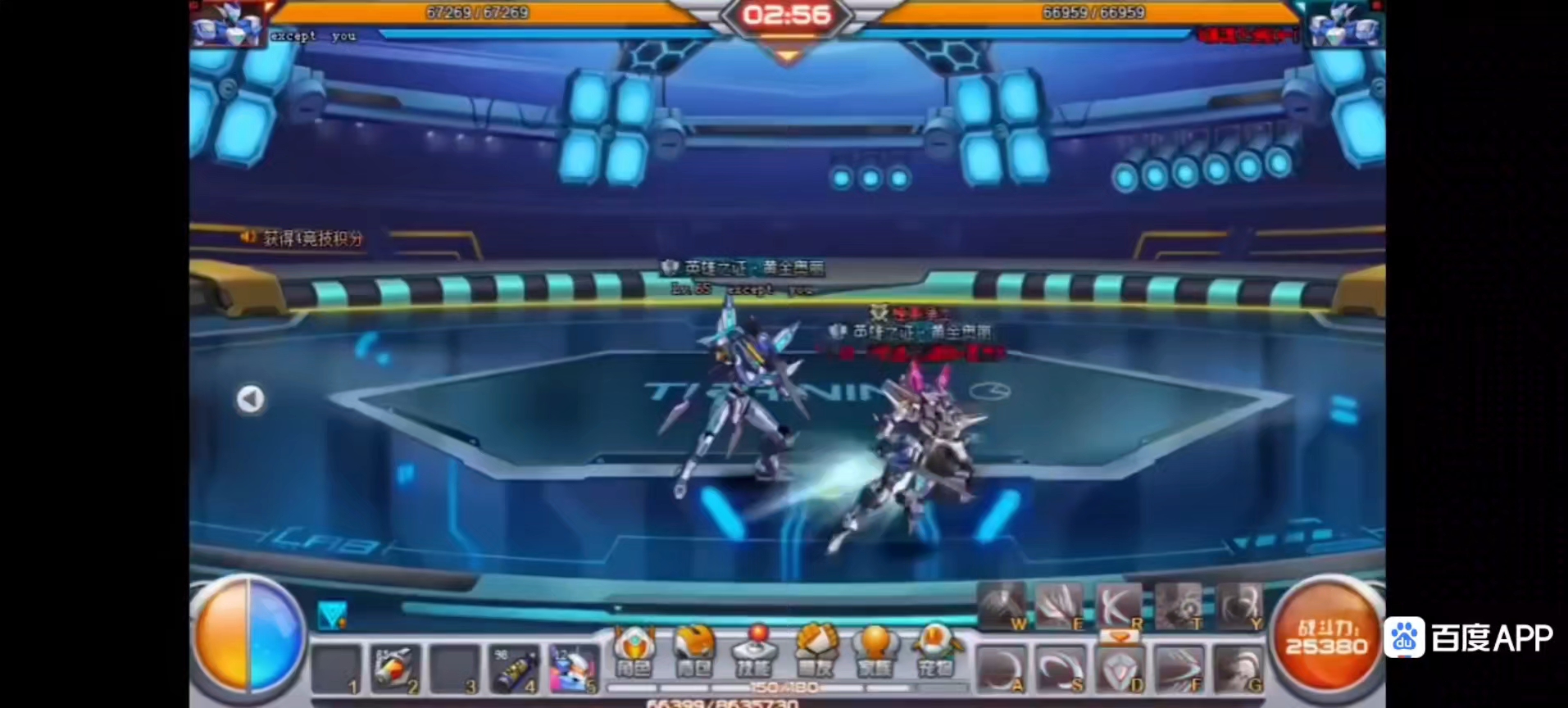 搬运机甲旋风【闪光vs闪光】