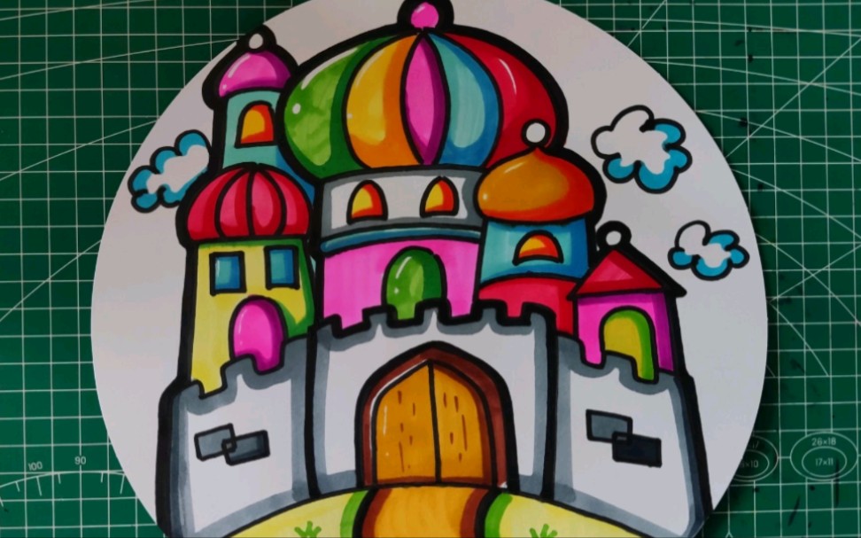 儿童画城堡绘画教程