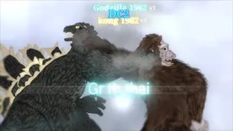 Descargar video: 【YOUTUBE搬运】Godzilla 1962 and Kong 1962 v1 Drawing cartoon 2(DC2动画)