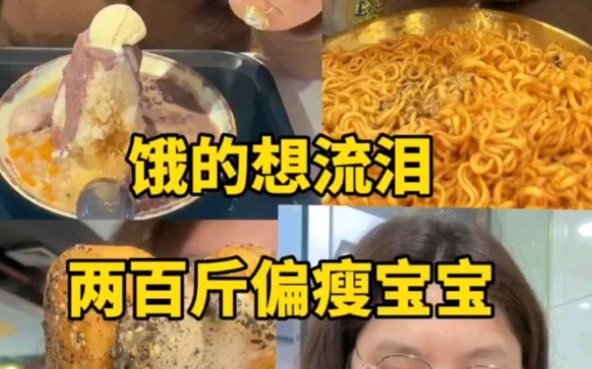 大家看个乐子就好了,请问文中无糖可乐的作用是?