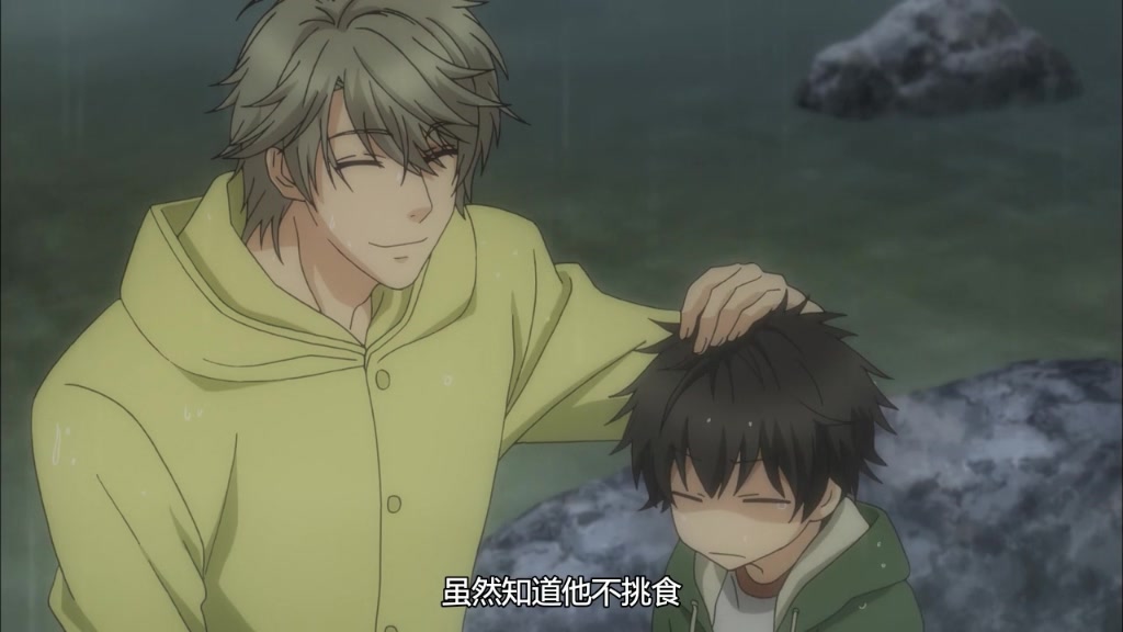 超级恋人:晴冒着暴雨在河中央的石头上找到了零,背他回家时承诺暑假留