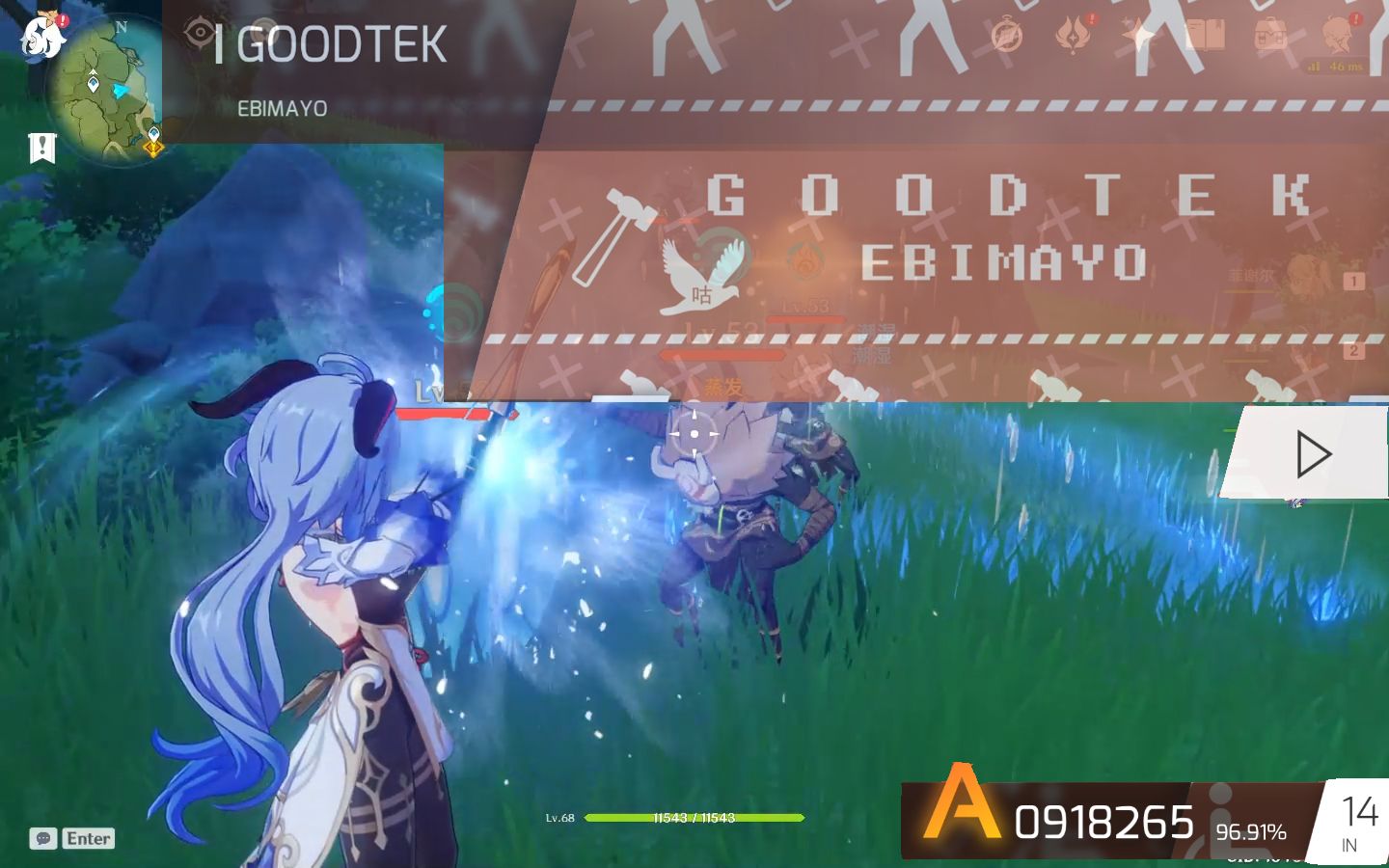 GOODTEK-vl14（提瓦特特供版）_哔哩哔哩_bilibili
