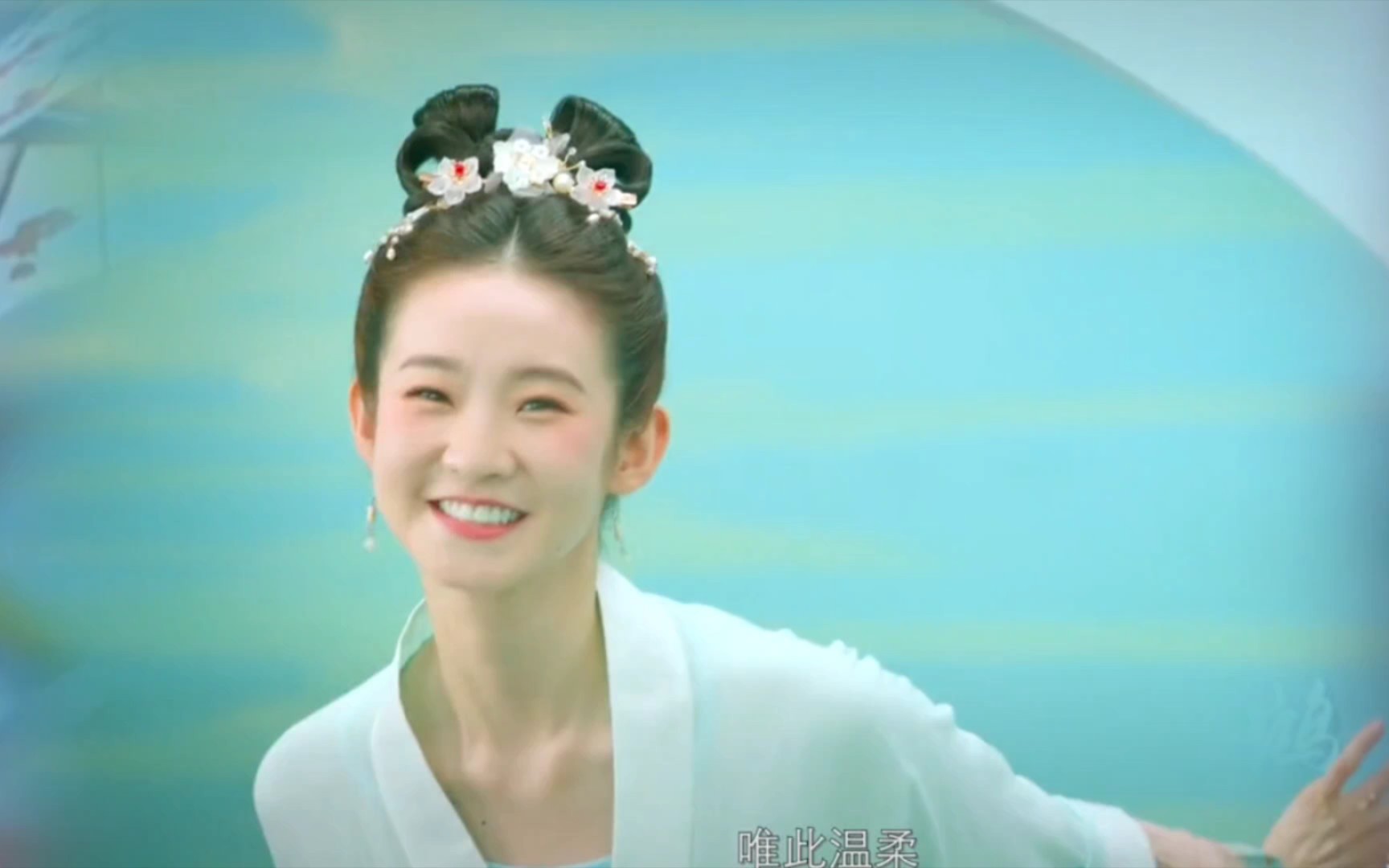 张艺凡 ‖ 古装造型混剪