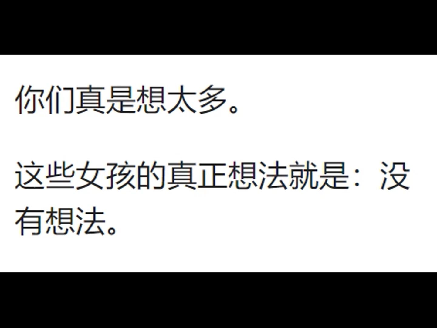 为什么中国内地从事酒店前台接待工作的美女,月薪三千怡然自得?哔哩哔哩bilibili