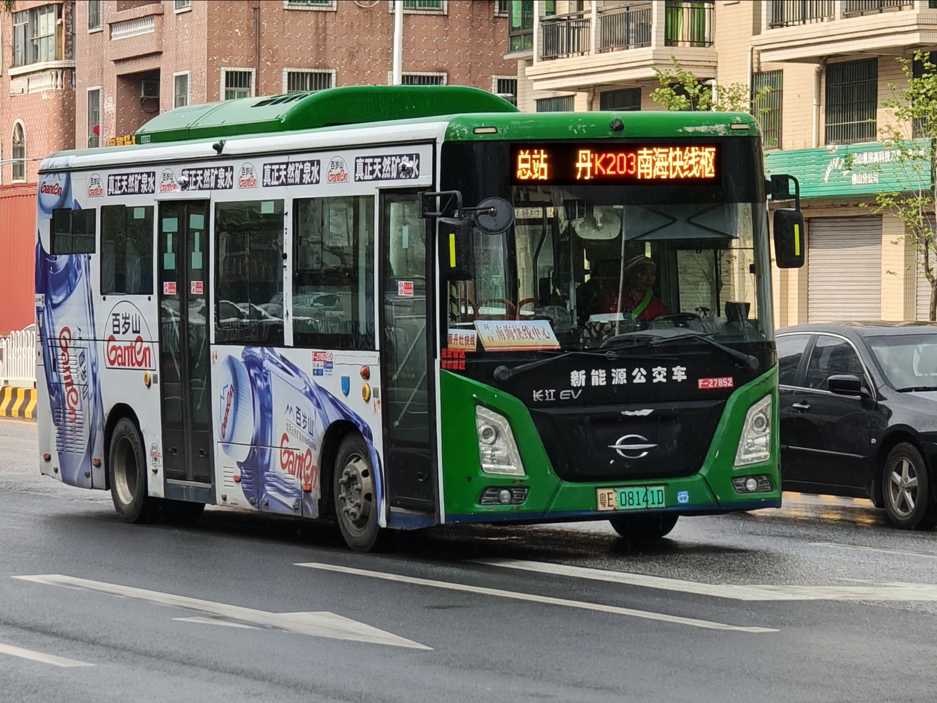 [雲乘車]佛山公交203路
