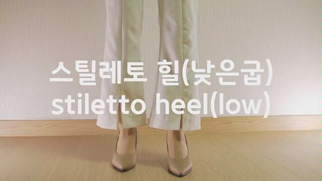 【助眠】触发音 走路鞋跟声音 foot high heel walking shoes sounds哔哩哔哩bilibili