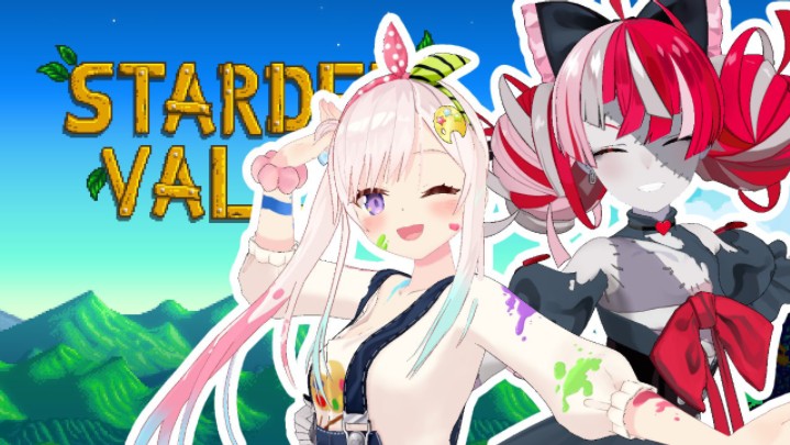 【 星露谷物语 】membangun rumah tangga bersama【 iofi / hololive