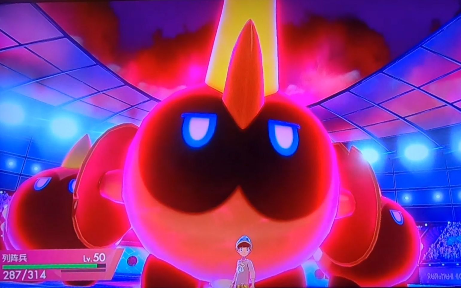 列阵兵他能干什么宝可梦剑盾s4赛季双打大师级