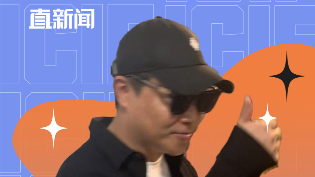 陈思诚独家回应直新闻:这款深圳制造亲测好用