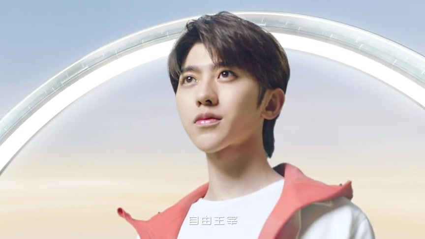 动感地带5g合伙人-蔡徐坤_哔哩哔哩 (゜-゜)つロ 干杯~-bilibili