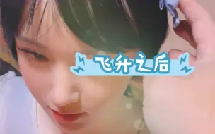 Download Video: 要感谢一个妹子，借给她衣服穿…衣服这东西，果然还是别人的好看。