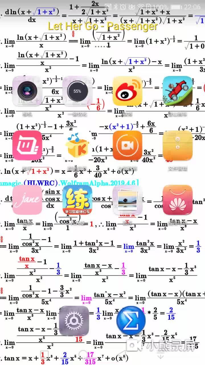 吉米多维奇数学分析免费答疑hlwrc2950傅里叶级数@海离薇哔哩哔哩bilibili