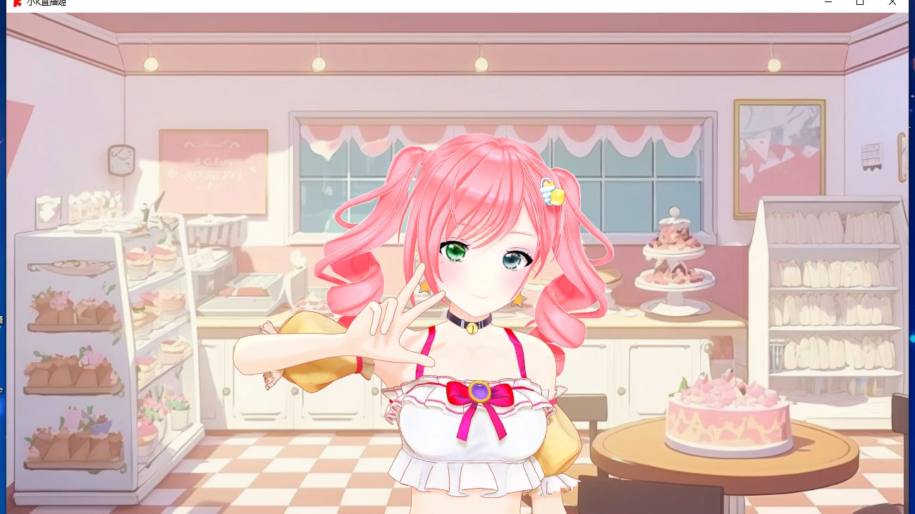 直播切片~几个月才直播一次的草莓酱~今天有好多老朋友来了~很开心噢!