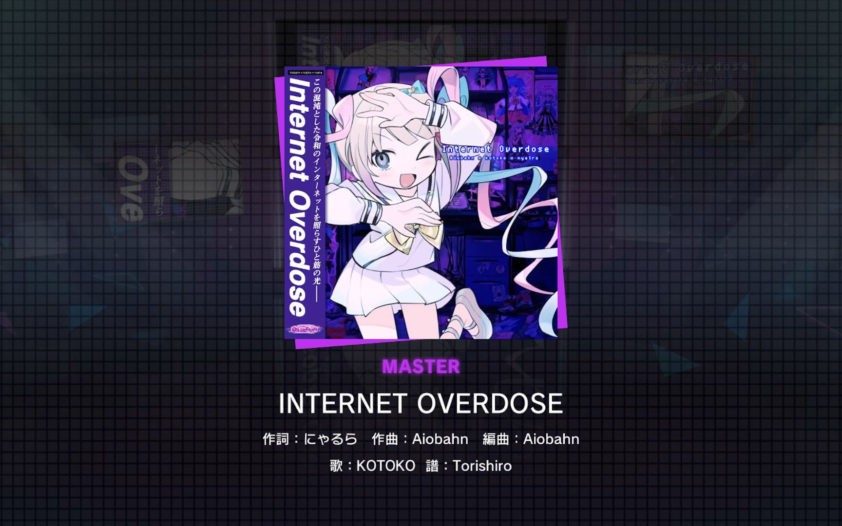 【Project SEKAI自制谱】INTERNET OVERDOSE (Master 31)