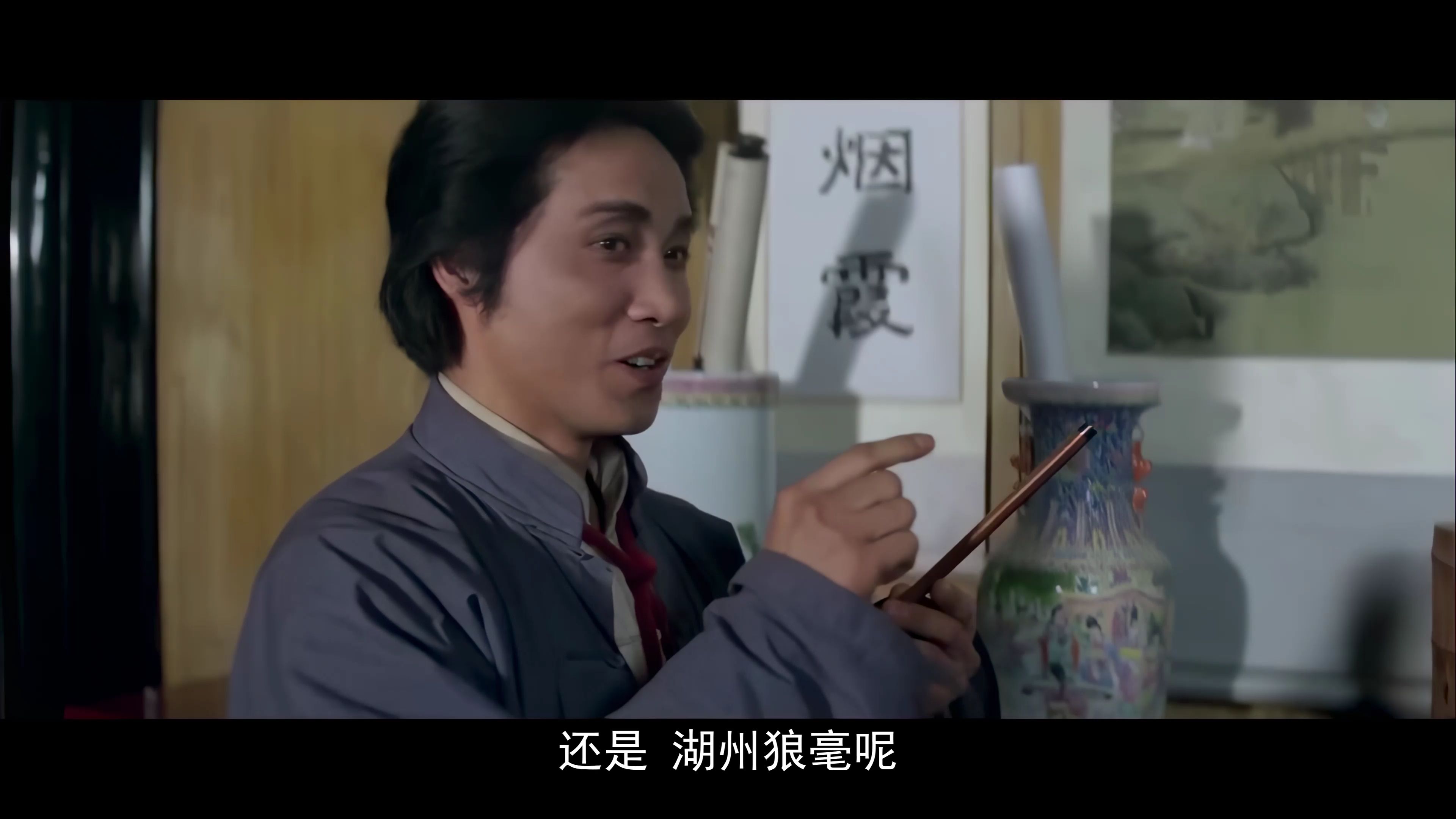 4k修复电影《秋收起义》片段《西江月·秋收起义》