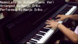 [图]【Piano】Late In Autumn（fripSide）