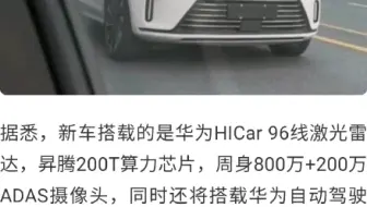 话不多说，值得期待