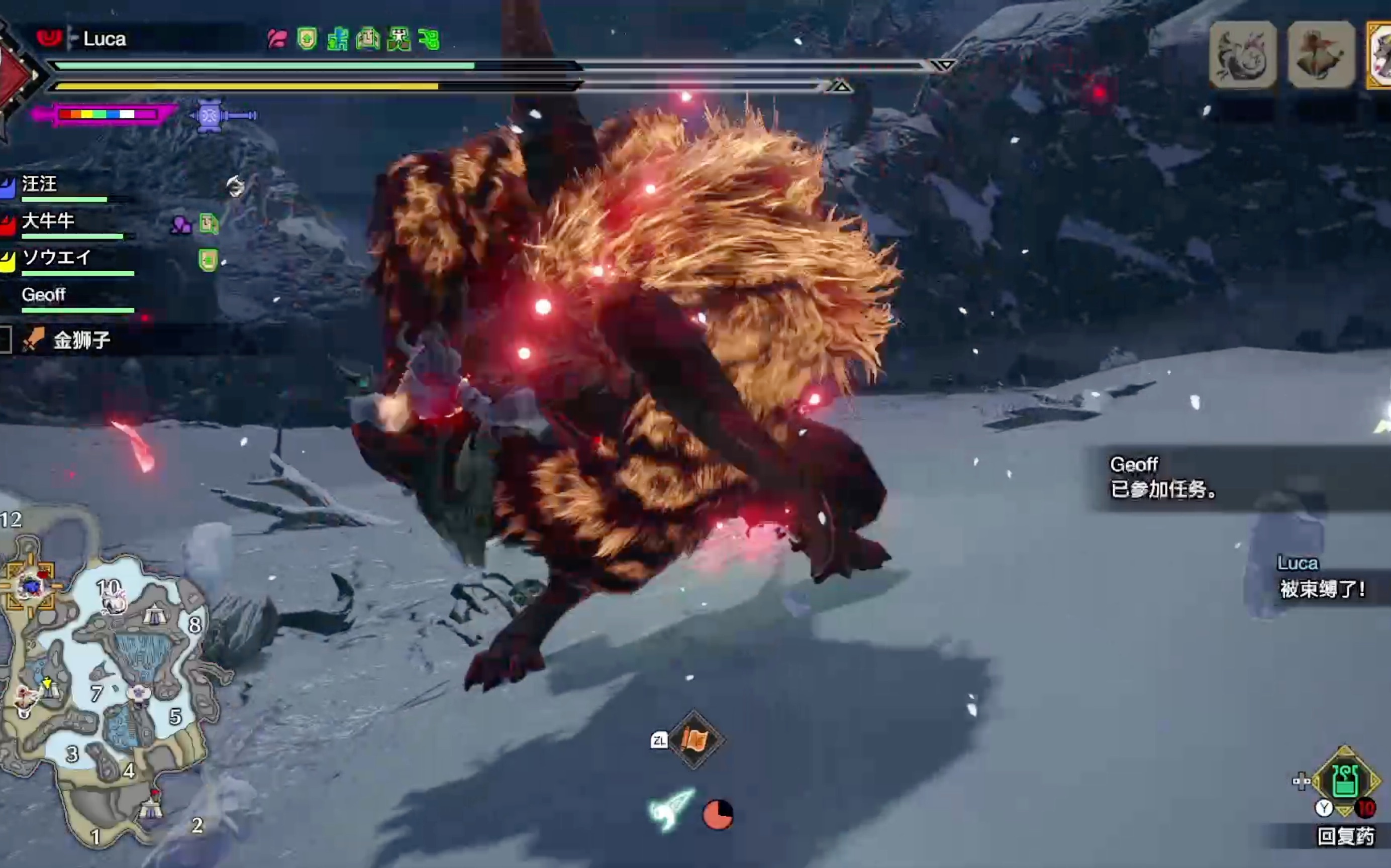 怪物猎人曙光#17 怪异化金狮子lv160