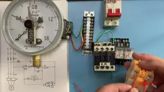 电接点压力表手动，自动控制，15分钟接线步骤一一讲解，运行演示