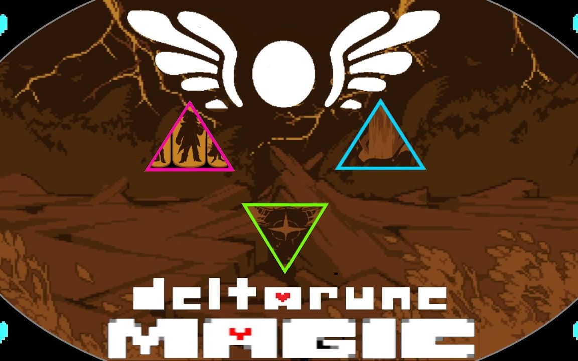 [图]【三角符文/搬运】关于三角符文的魔法 三角符文理论视频 DELTARUNE / What Happened to DELTARUNE's Magic?