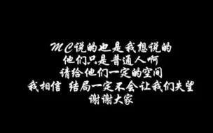 Video herunterladen: 【Heart Signal】吴英珠x金贤佑甜蜜小细节